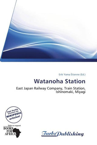Watanoha Station