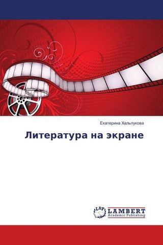 Literatura na äkrane