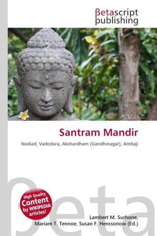 Santram Mandir