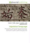 Japanese language