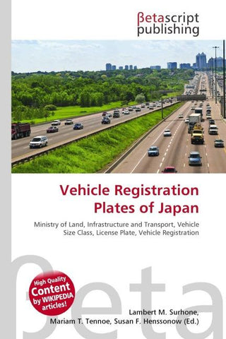 Vehicle Registration Plates of Japan
