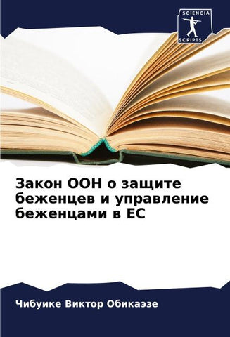 Zakon OON o zaschite bezhencew i uprawlenie bezhencami w ES