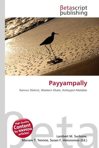 Payyampally