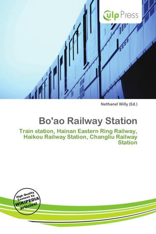 Bo'ao Railway Station