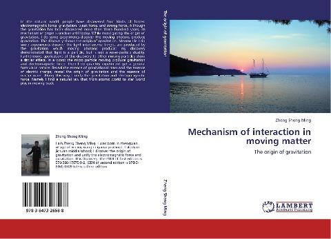 Mechanism of interaction in moving matter