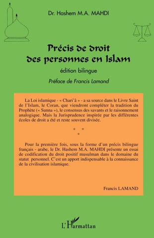Précis de droit des personnes en Islam