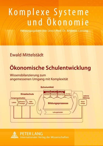 Ökonomische Schulentwicklung