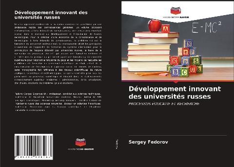 Développement innovant des universités russes