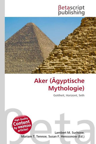 Aker (Ägyptische Mythologie)