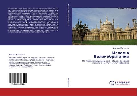 Islam w Velikobritanii