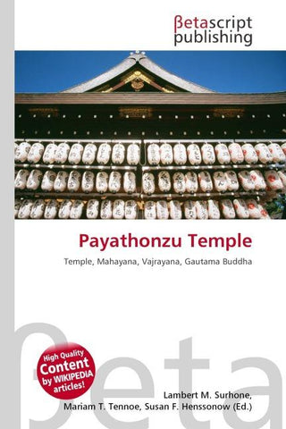 Payathonzu Temple
