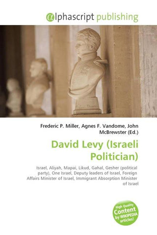 David Levy (Israeli Politician)