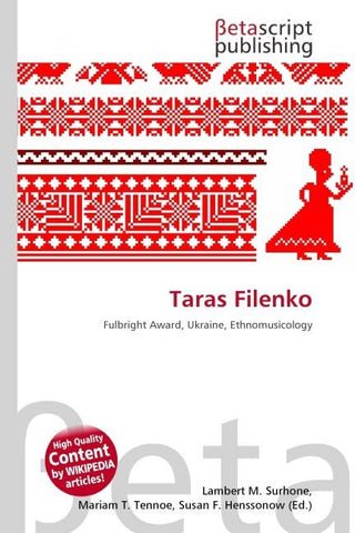 Taras Filenko