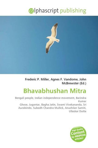 Bhavabhushan Mitra