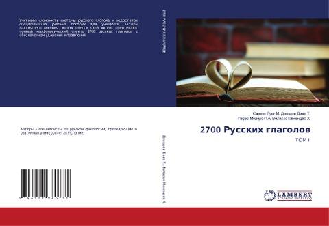 2700 Russkih glagolow