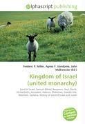 Kingdom of Israel (united monarchy)