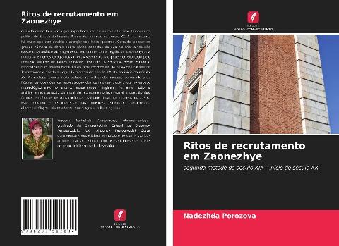 Ritos de recrutamento em Zaonezhye