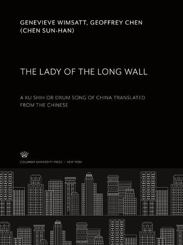 The Lady of the Long Wall