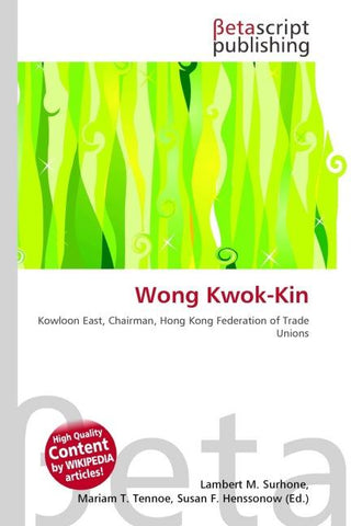 Wong Kwok-Kin