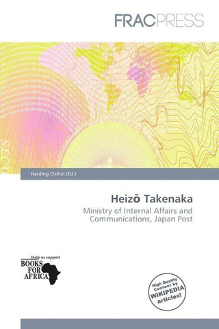 Heiz¿ Takenaka