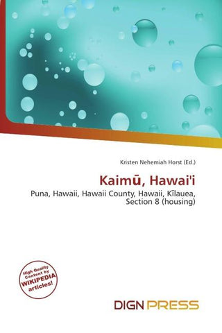 Kaim¿, Hawai'i