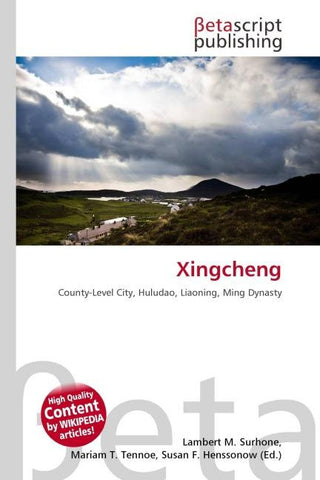 Xingcheng