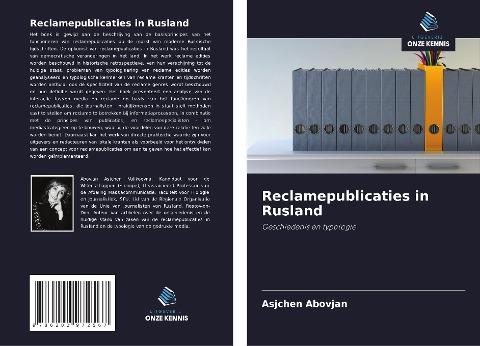 Reclamepublicaties in Rusland