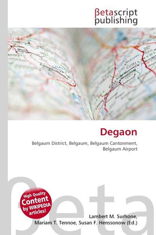 Degaon