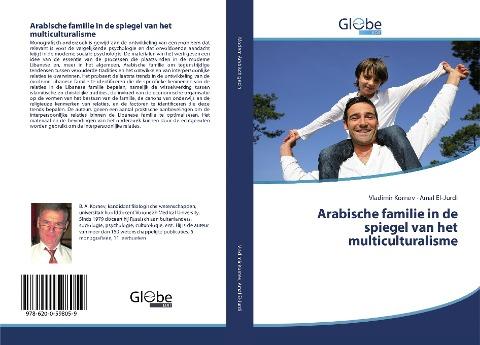 Arabische familie in de spiegel van het multiculturalisme