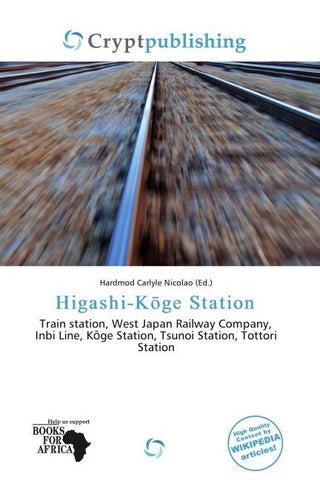 Higashi-K¿ge Station