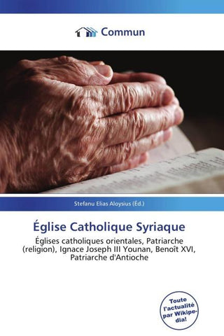 Église Catholique Syriaque