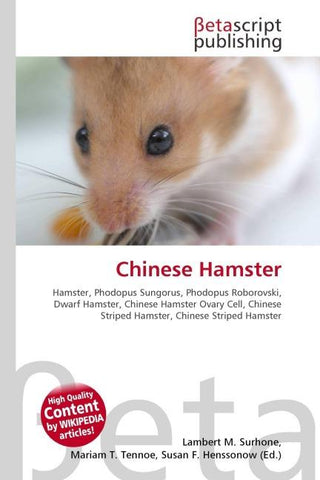 Chinese Hamster