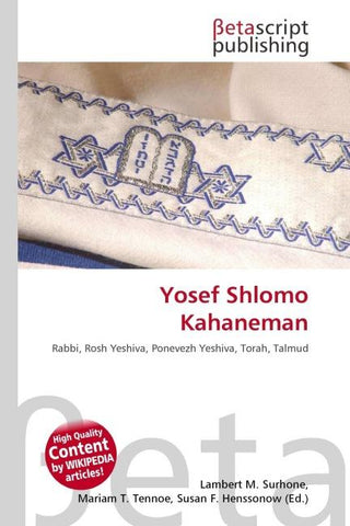 Yosef Shlomo Kahaneman