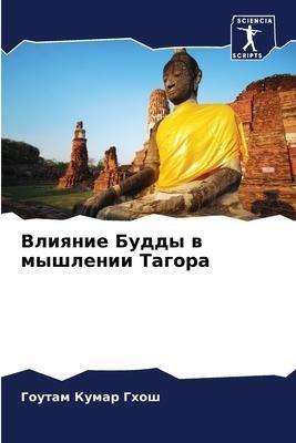 Vliqnie Buddy w myshlenii Tagora
