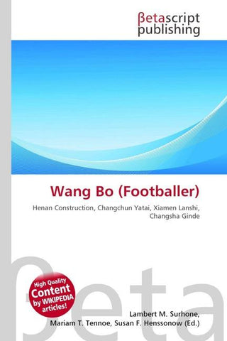 Wang Bo (Footballer)