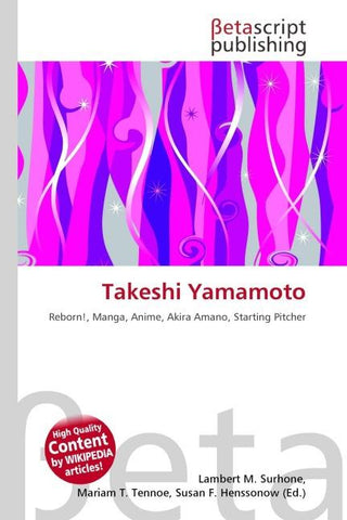 Takeshi Yamamoto