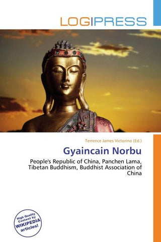 Gyaincain Norbu