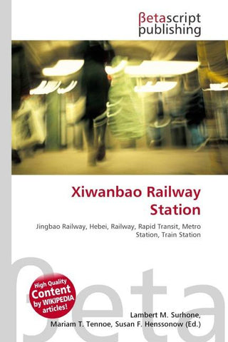 Xiwanbao Railway Station