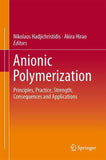 Anionic Polymerization