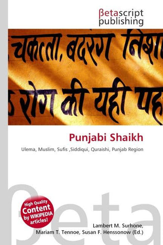 Punjabi Shaikh