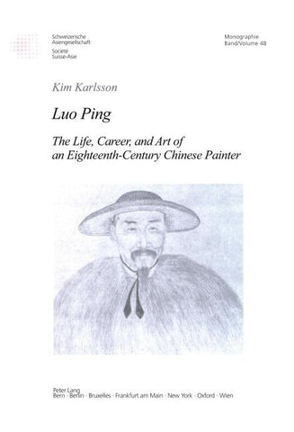 Luo Ping
