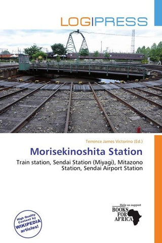 Morisekinoshita Station
