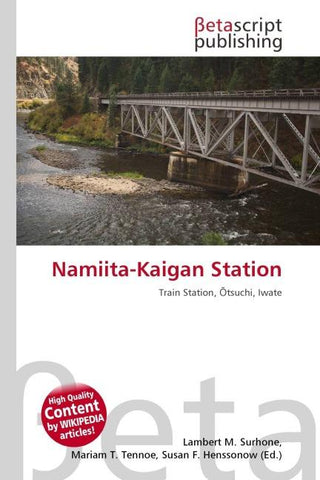 Namiita-Kaigan Station