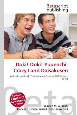 Doki! Doki! Yuuenchi: Crazy Land Daisakusen
