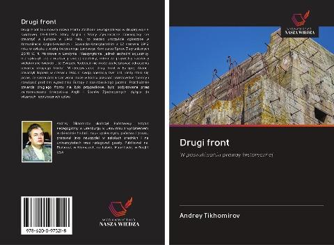 Drugi front