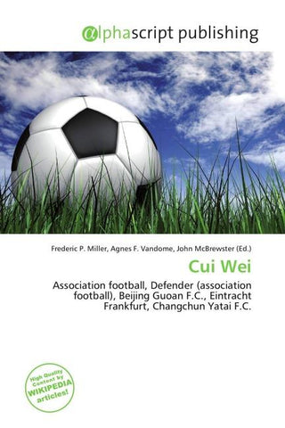 Cui Wei