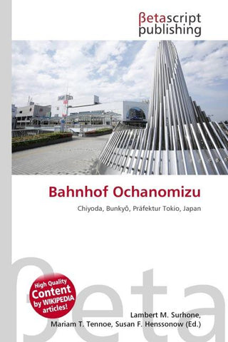 Bahnhof Ochanomizu