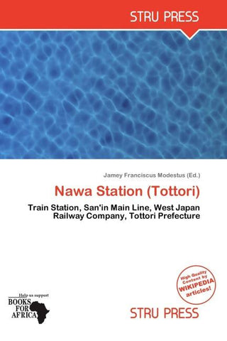 Nawa Station (Tottori)
