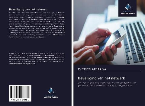 Beveiliging van het netwerk
