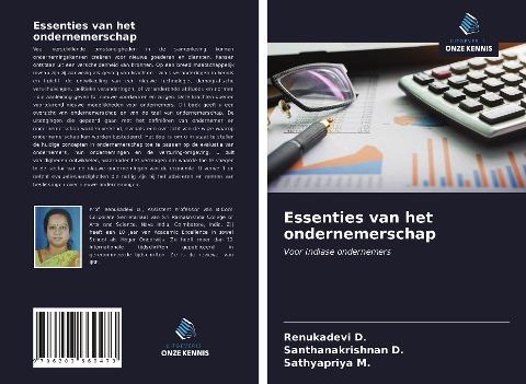 Essenties van het ondernemerschap